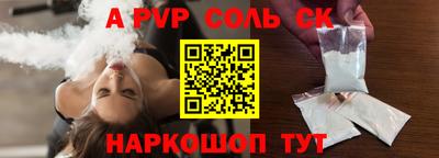 jwh Кумертау
