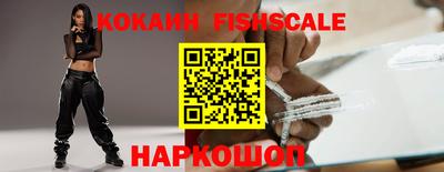 jwh Кумертау