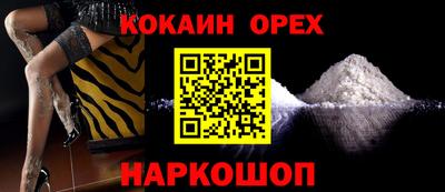 jwh Кумертау
