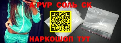 jwh Кумертау