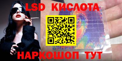 jwh Кумертау