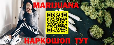 первитин Кулебаки