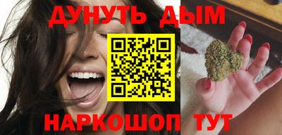 первитин Кулебаки