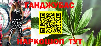 первитин Кулебаки