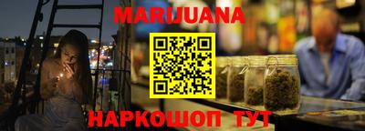 первитин Кулебаки