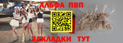 jwh Кумертау