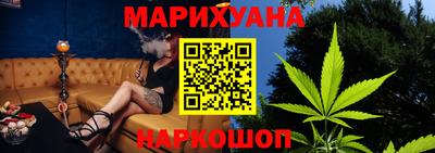 jwh Кумертау
