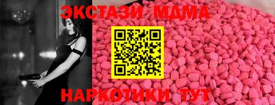 jwh Кумертау