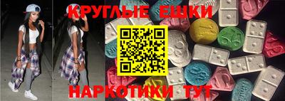 первитин Кулебаки