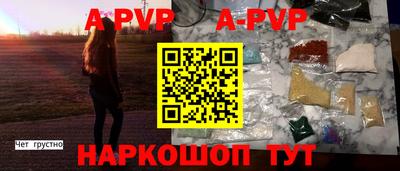 jwh Кумертау