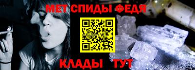 jwh Кумертау