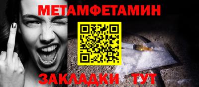 jwh Кумертау