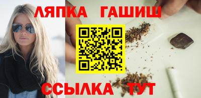jwh Кумертау