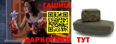 первитин Кулебаки