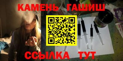 первитин Кулебаки