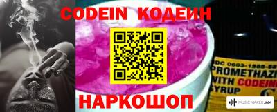 jwh Кумертау